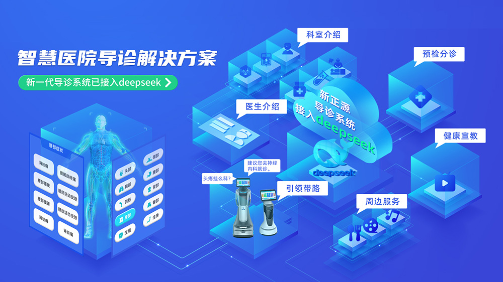 微信圖片_20250304093040.jpg